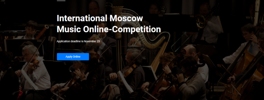 第2回モスクワ国際音楽オンラインコンクール