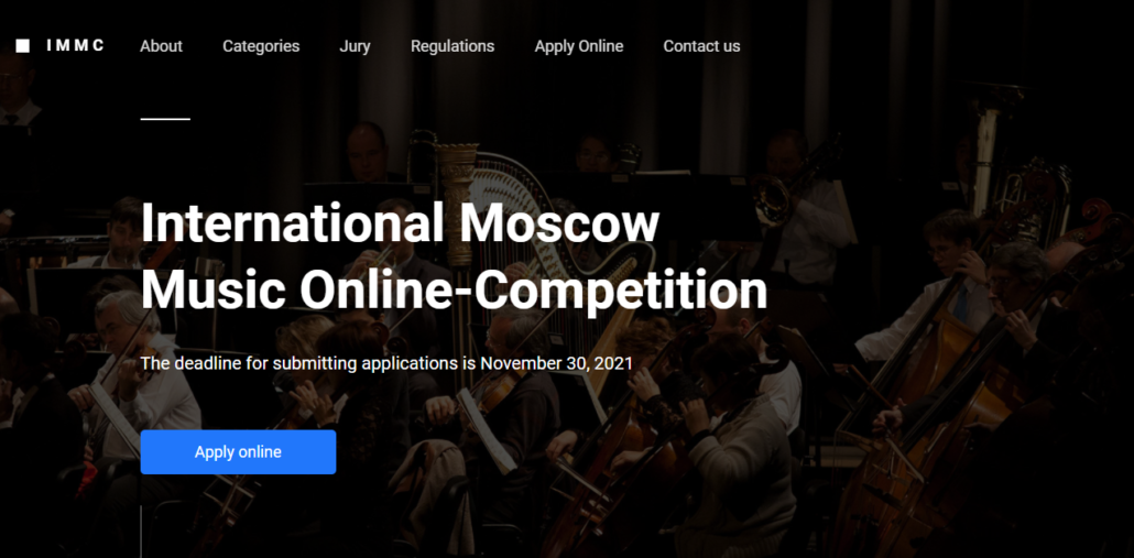 モスクワ国際音楽コンクール