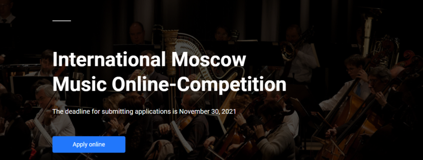 第5回モスクワ国際音楽コンクール